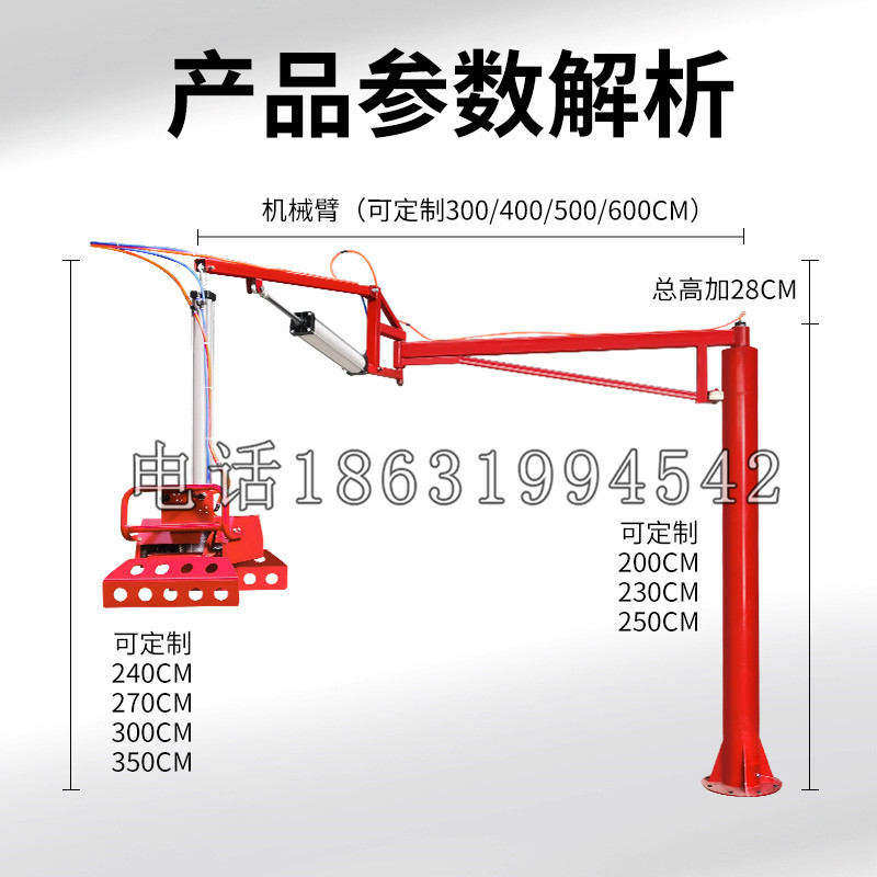 敖汉旗schunk机械抓手DPZ-plus系列1321292 DPZ-plus 40-AS-V