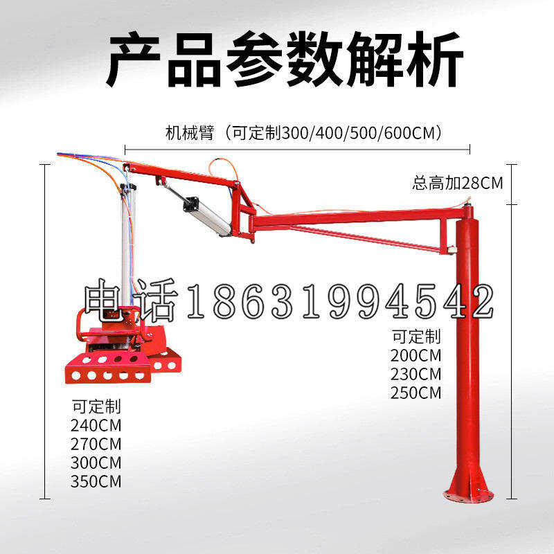 敖汉旗schunk雄克机械抓手PGN-plus系列0372092|PGN-plus 64-1-AS-KVZ